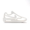 Nike Air Max decoratie – Minimalistische sneaker silhouette - 3dbende